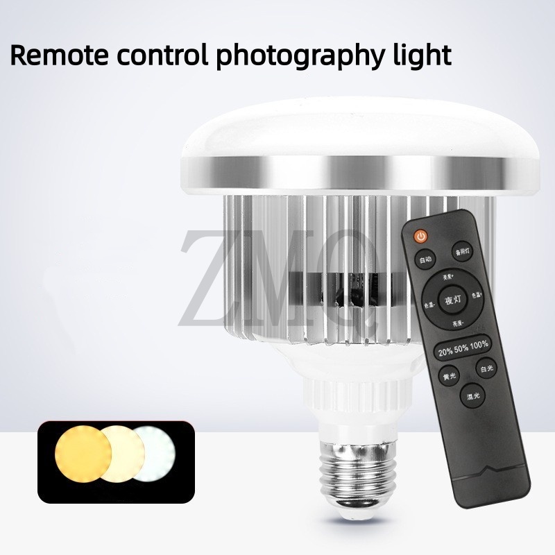 E27 85W 155W Lampada 3200K-550 - Lighting Visual recensione e prezzo